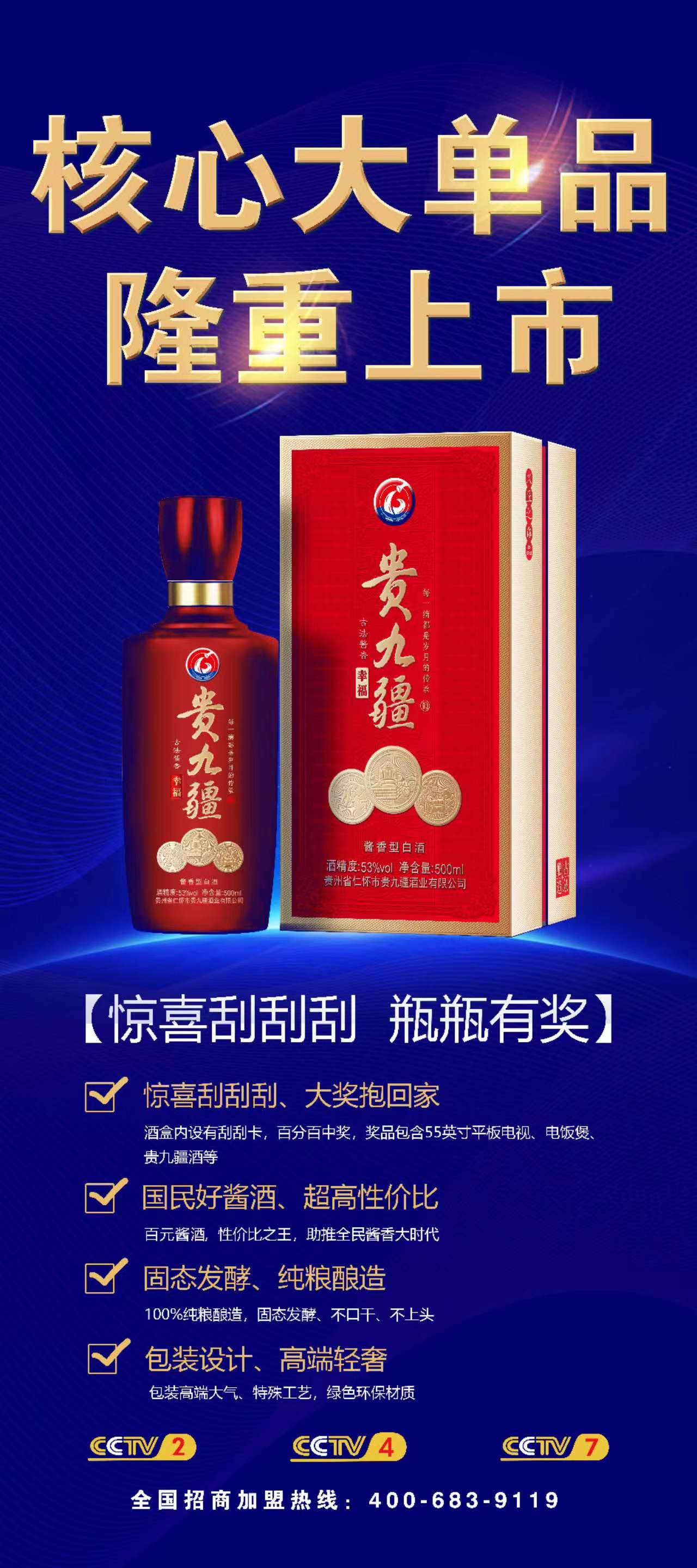 微信图片_20230418142056.jpg