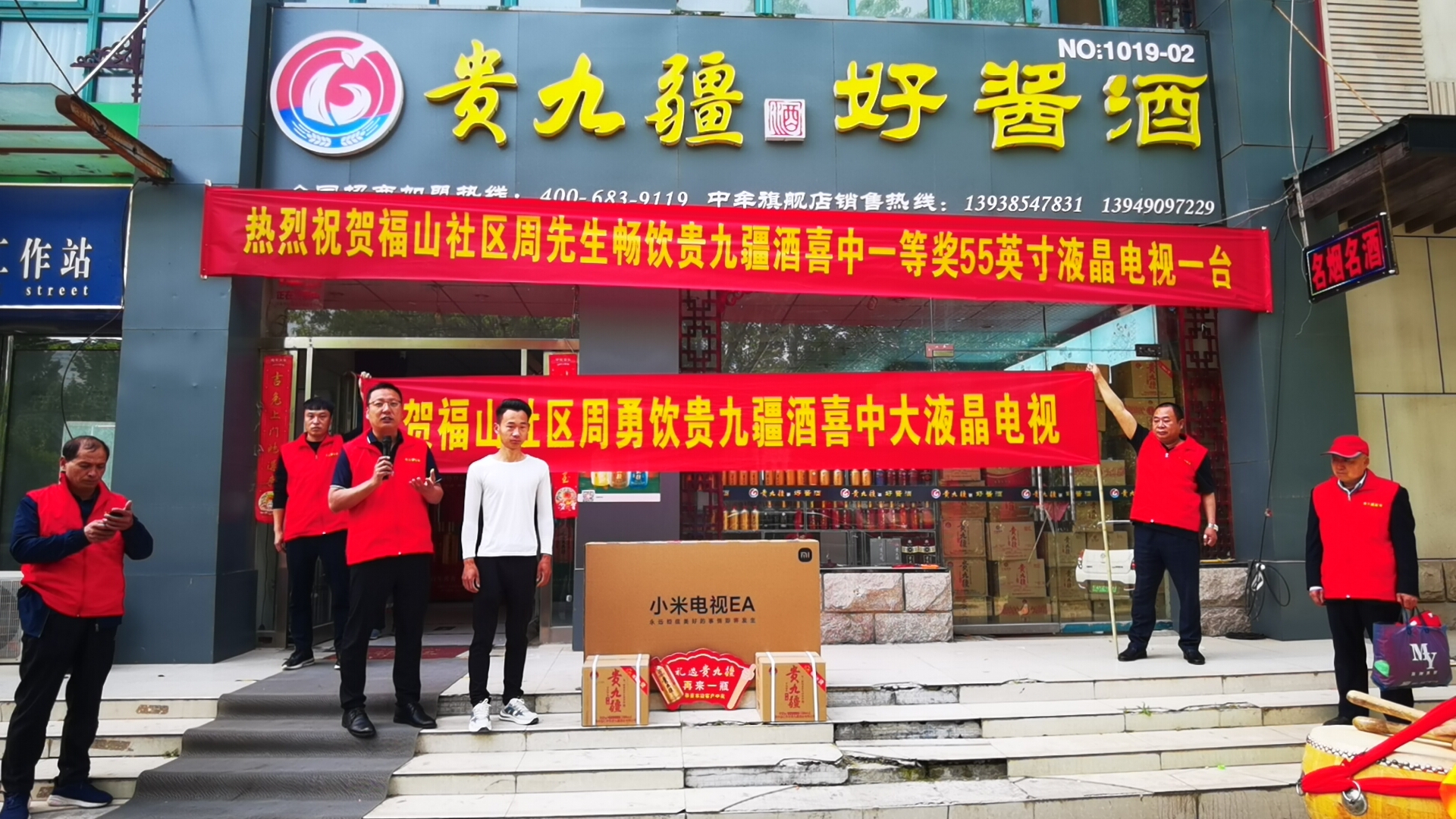 微信图片_20230418134509.jpg