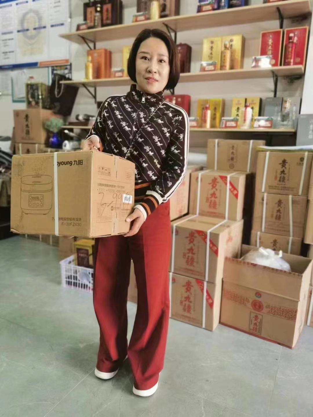 微信图片_20230418144421.jpg