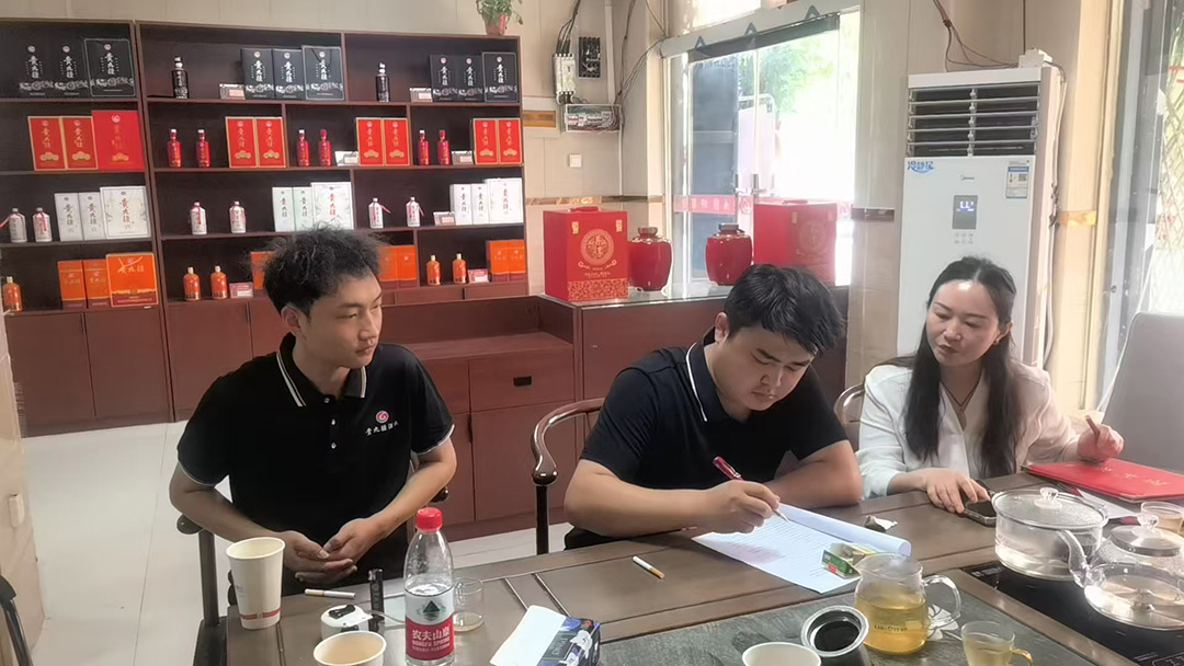 微信图片_20250607102040.jpg