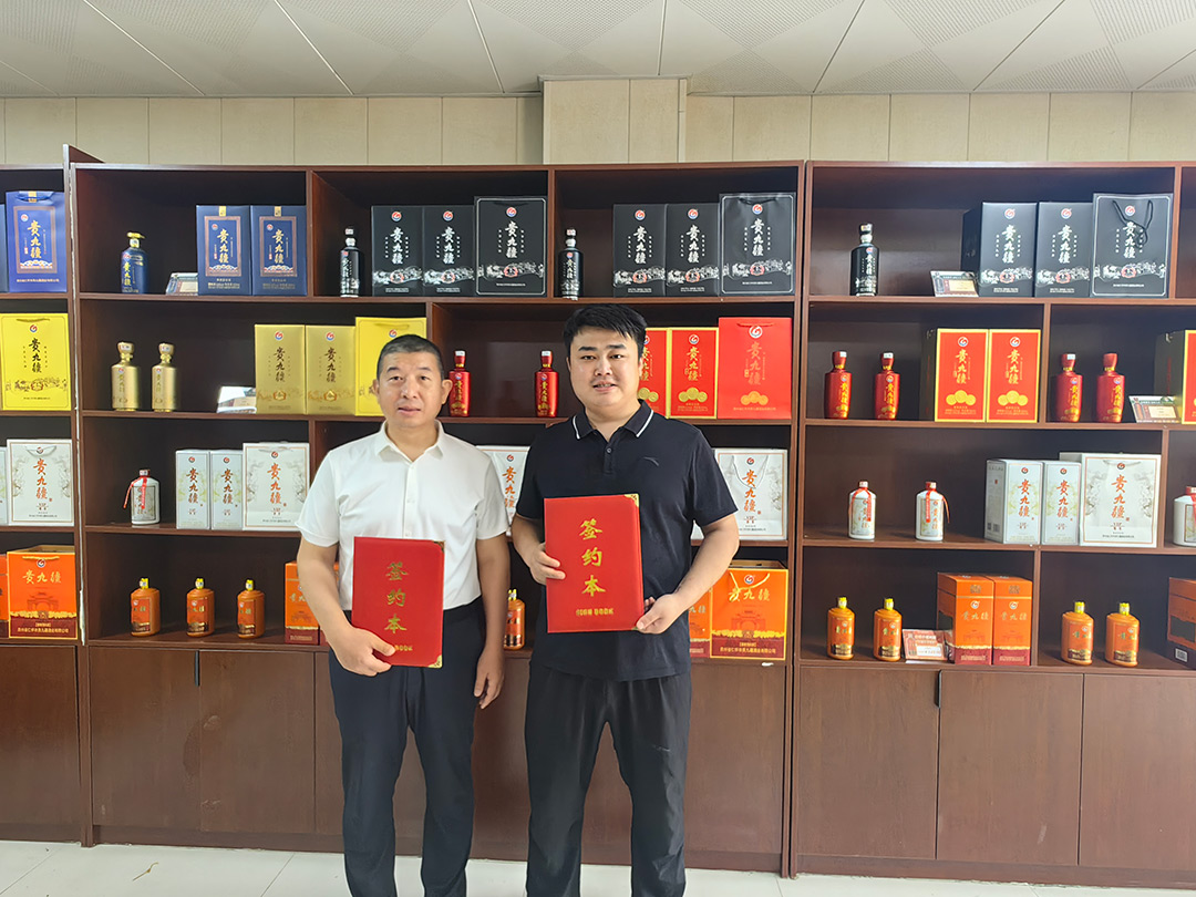 微信图片_20250607102054.jpg