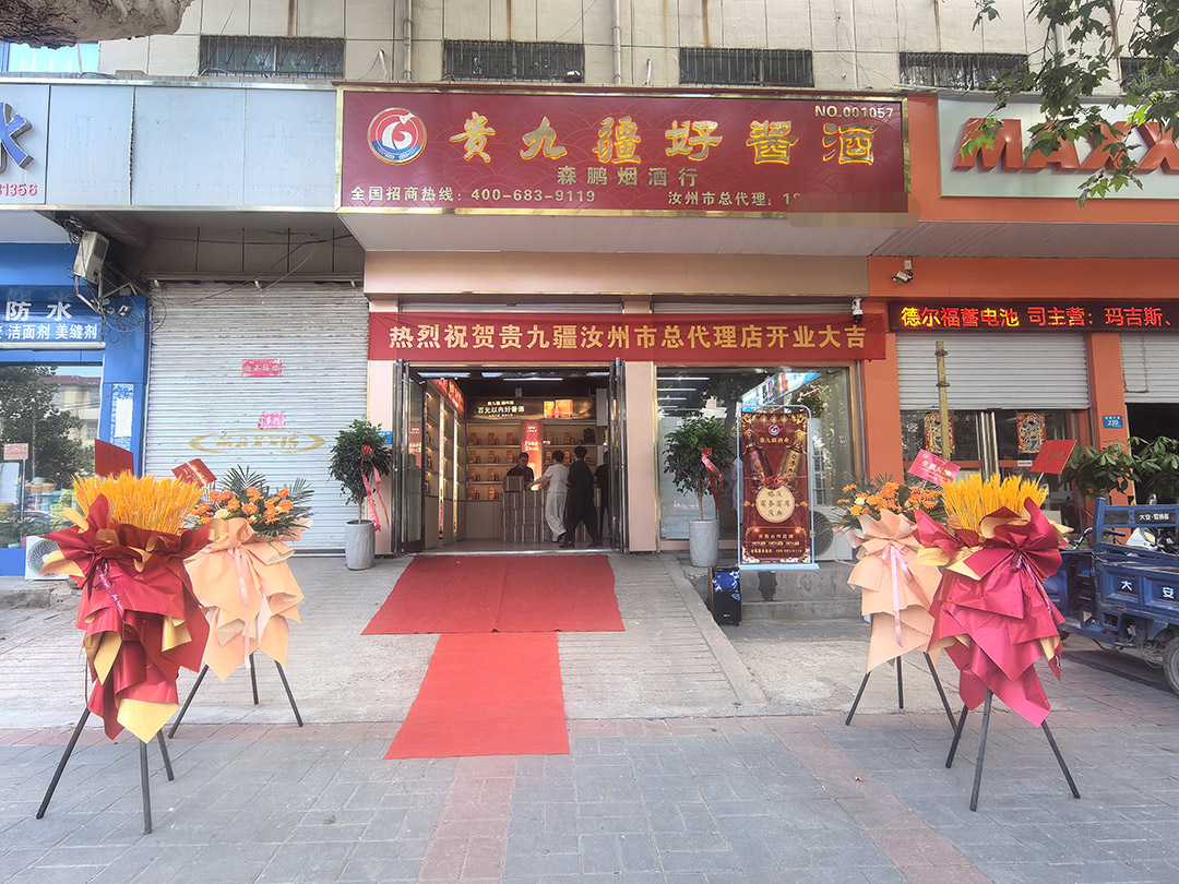 微信图片_2025-08-01_100759_288.jpg