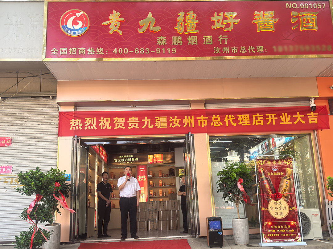 微信图片_2025-08-01_103605_010.jpg