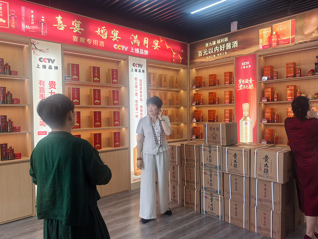 微信图片_2025-08-01_100840_735.jpg
