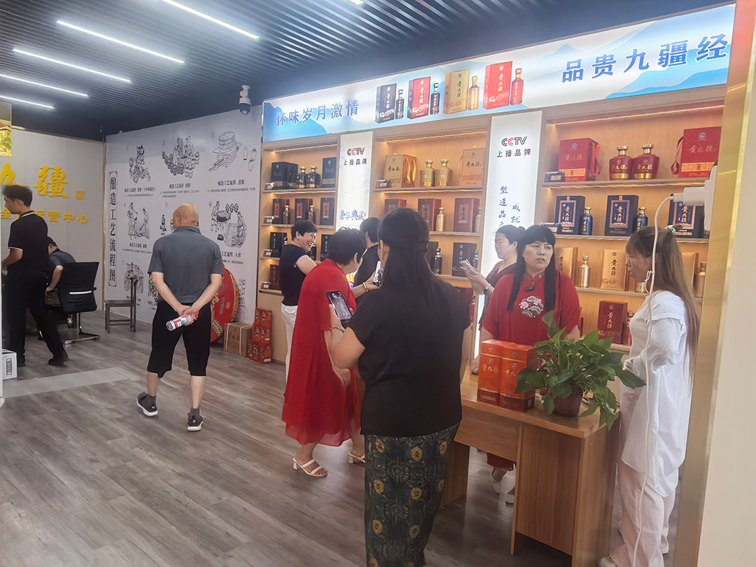 微信图片_2025-08-01_100833_888.jpg