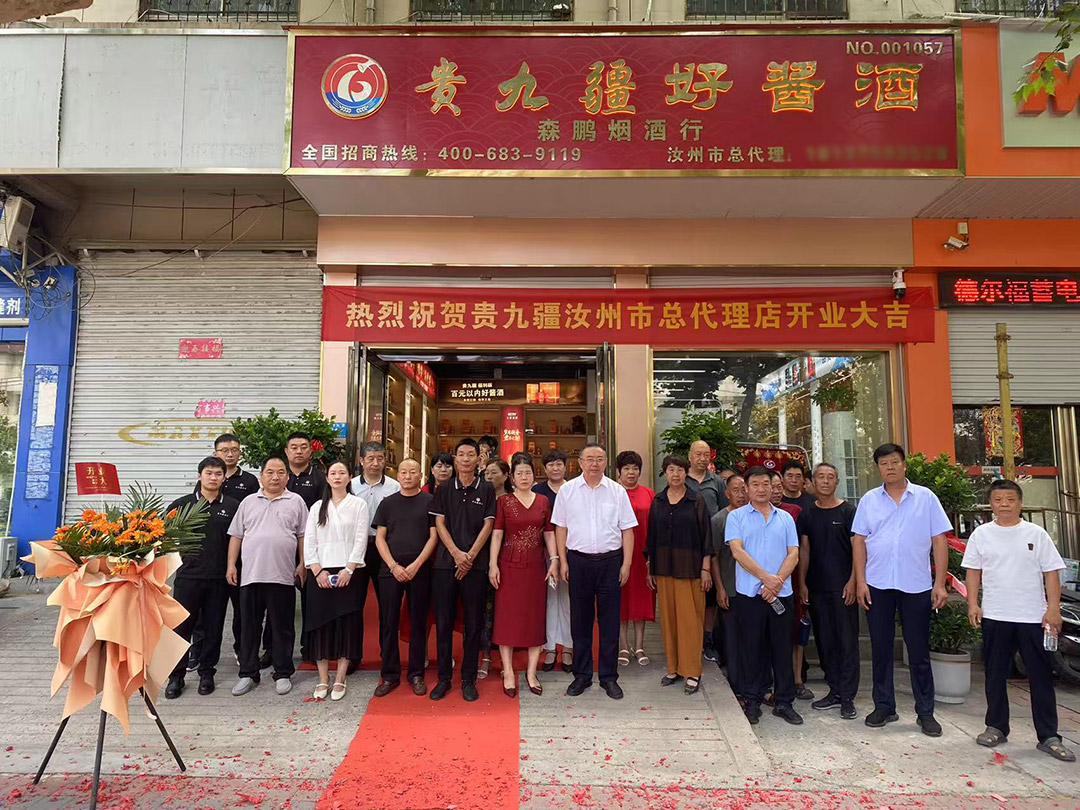 微信图片_2025-08-01_103647_523.jpg